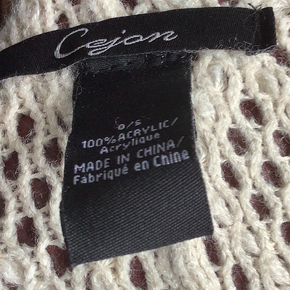 Cream shawl - Picture 3 of 4